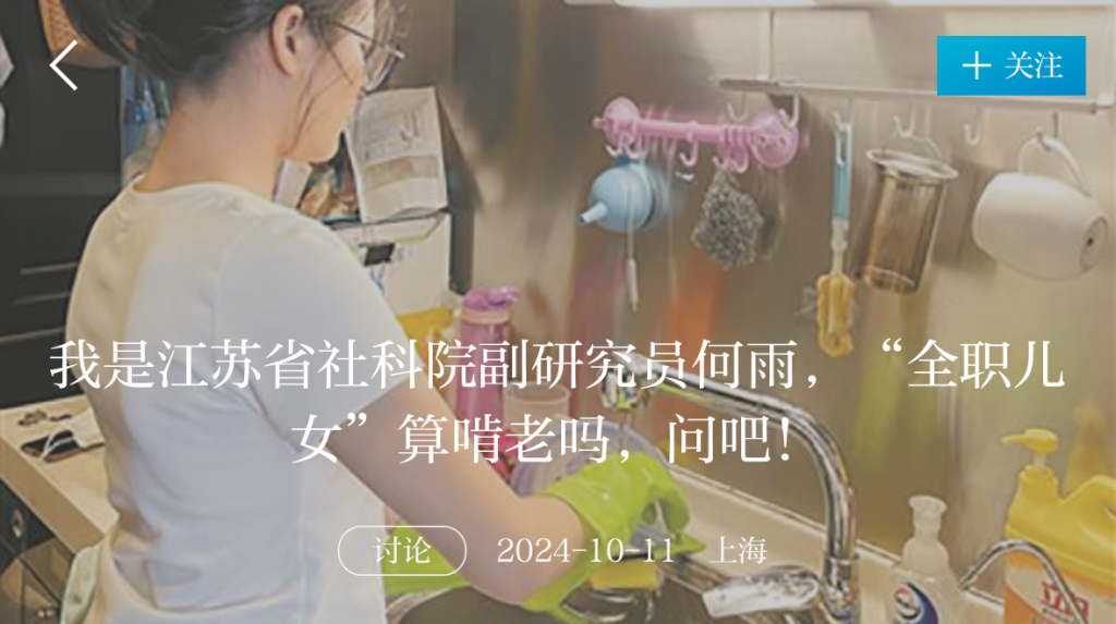 1735630800298_zws3yq_1735635588661