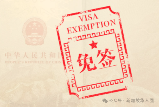 c_pic_173243510059964_type_3_size_547_149_end