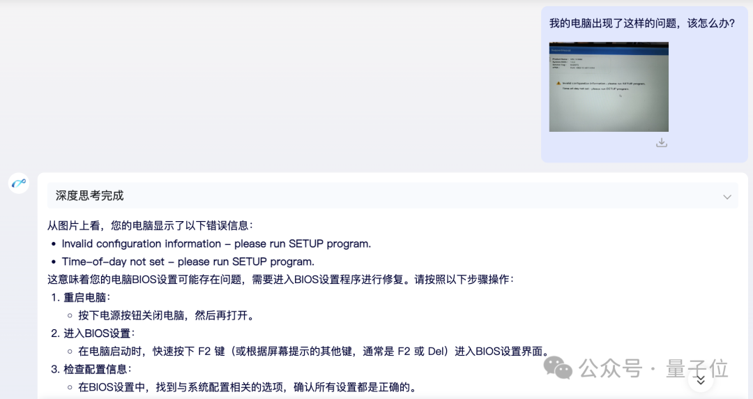 fp8cxo8g5jgbivsbtjs410supoqb