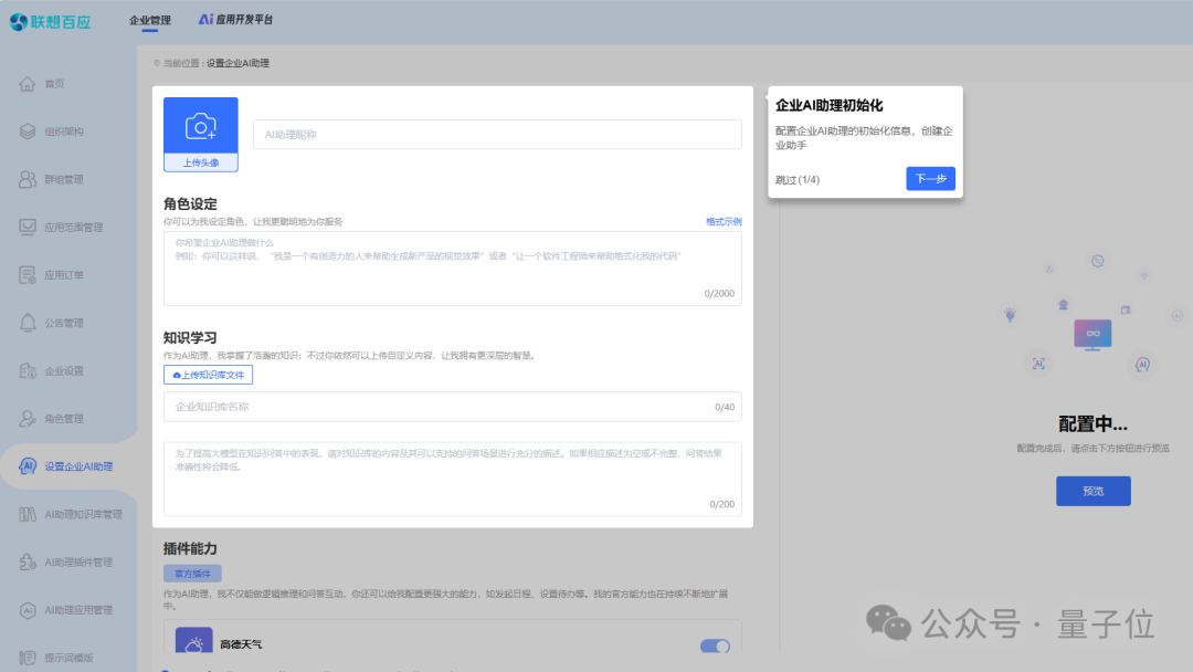 ftbbpgusabbo_7l5qg-t-nosp4s