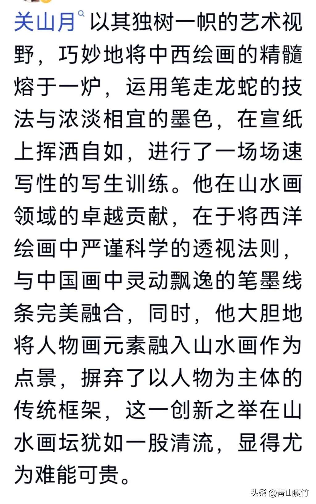 p1735725778_949type_jpeg_size_1079_63_end