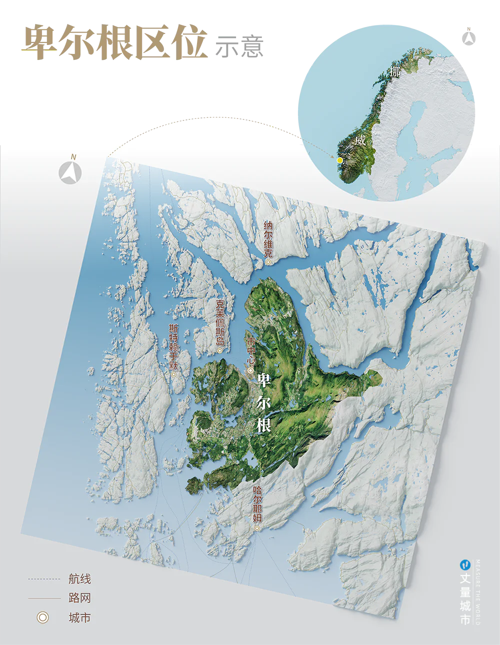 094327190863