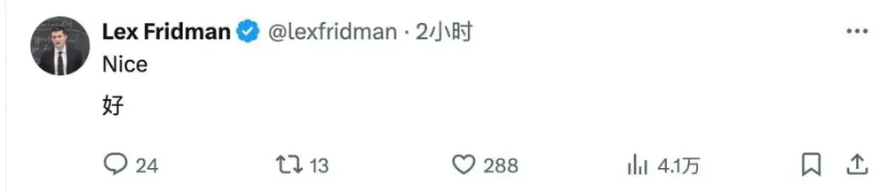 121240218074