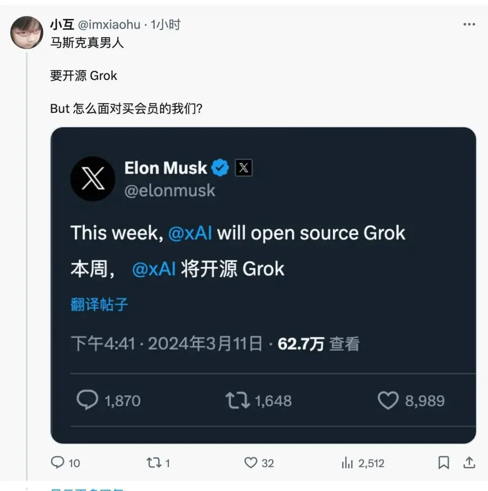 121242078984
