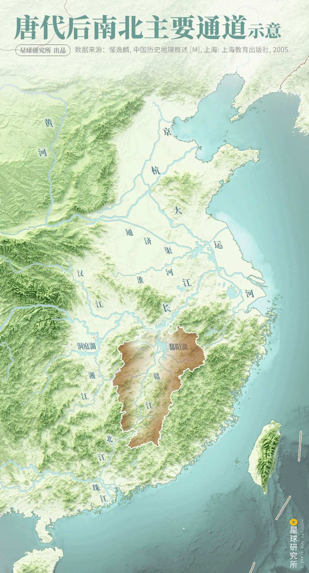 164331690648
