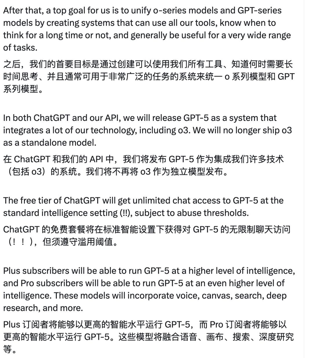 1740706584156097069