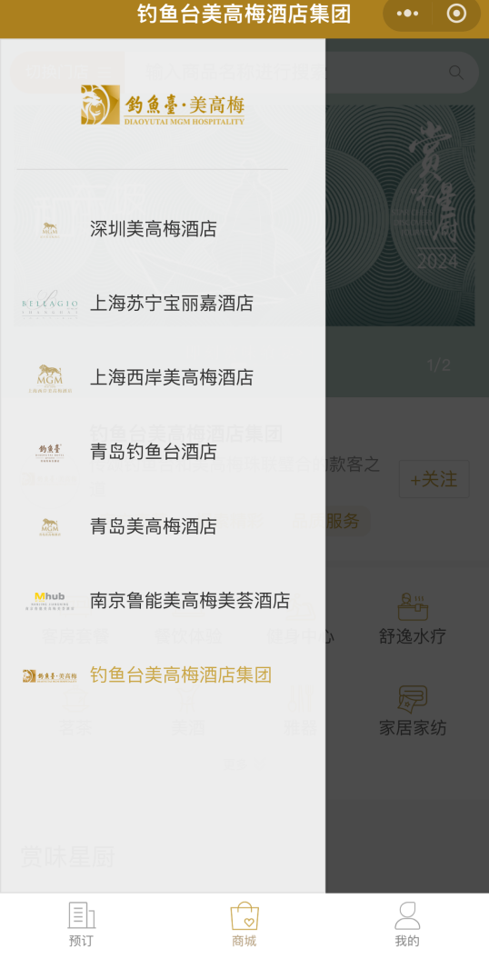 174071188676445500_a700xh