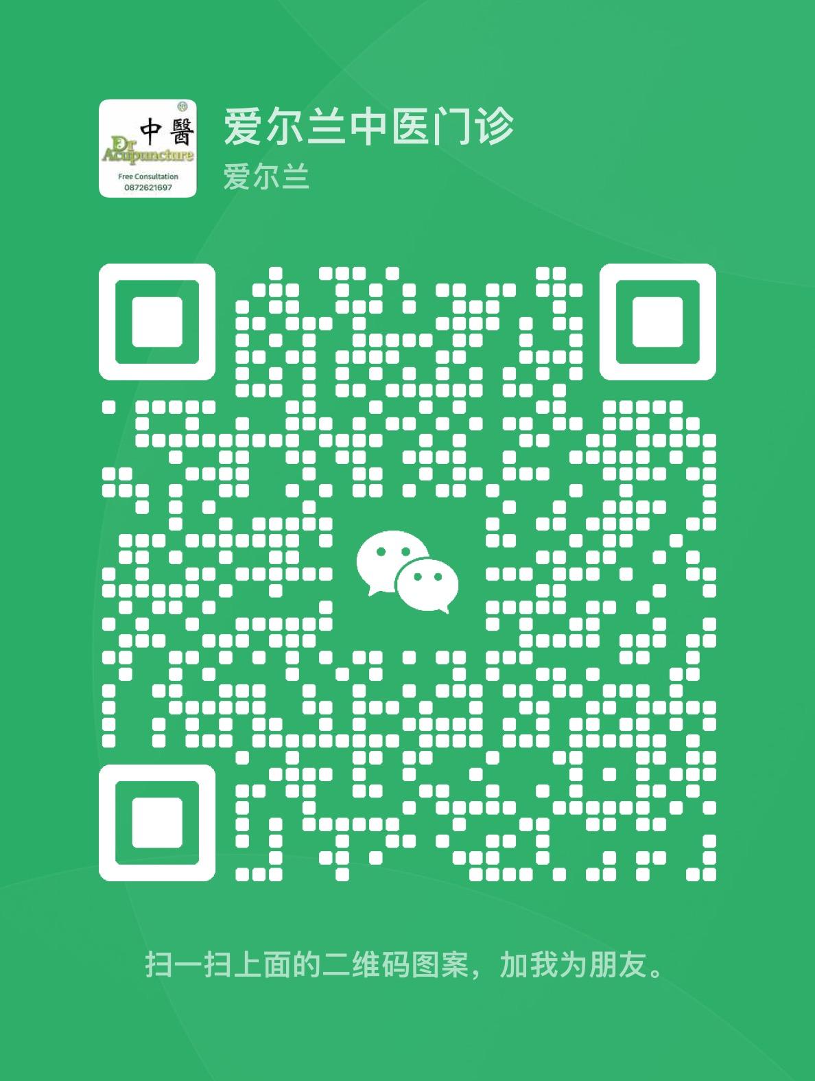 202502031336161-jpgtplv-58u79bose5-no-watermark0000