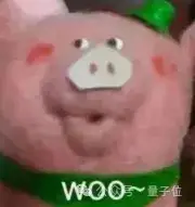 2d85442866a02042e67a796f7c9847fe 免手术AI读心术新突破!Meta脑机接口研究:能边睡边玩手机发帖了