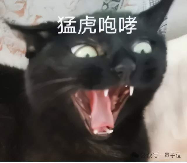 44a42da878fb52e8f6a6729f74ac4bfd 全球最大开源视频模型,现在也Created in China了,阶跃出品