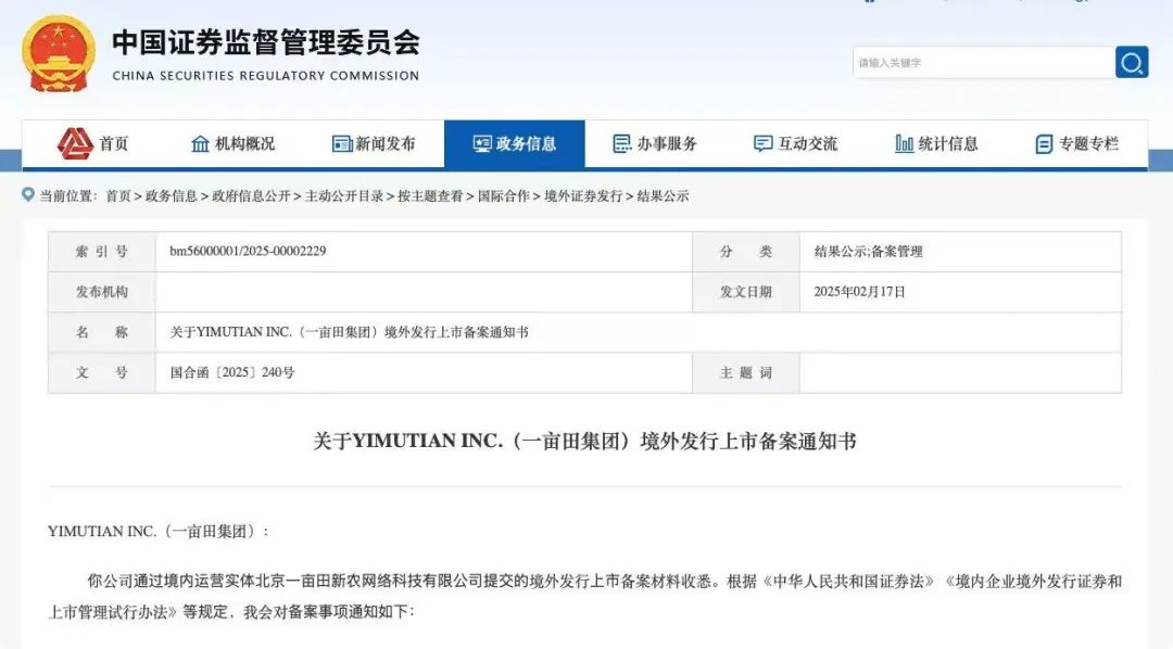 7297879316103169 图片