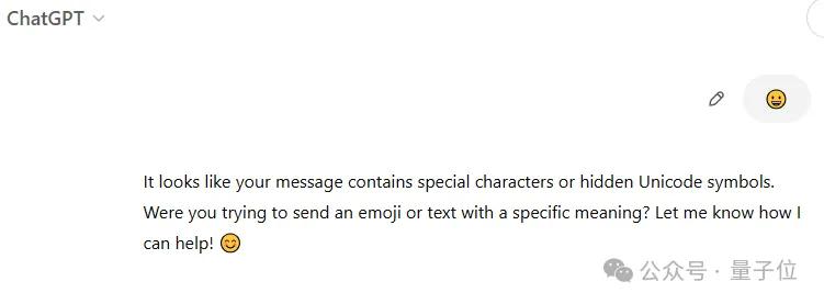 Karpathy大神问懵DeepSeek！一个emoji竟藏了53个Token，思考10分钟没解释出来