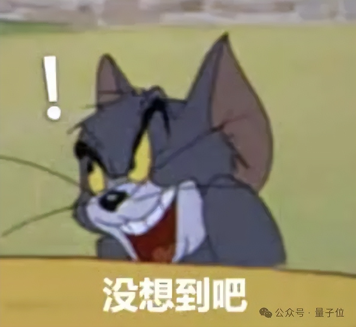 Karpathy大神问懵DeepSeek！一个emoji竟藏了53个Token，思考10分钟没解释出来