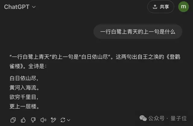 df40d0d05477cfb63de213bd18a076a4 嚯!大语言扩散模型来了,何必只预测下一个token | 人大高瓴&蚂蚁