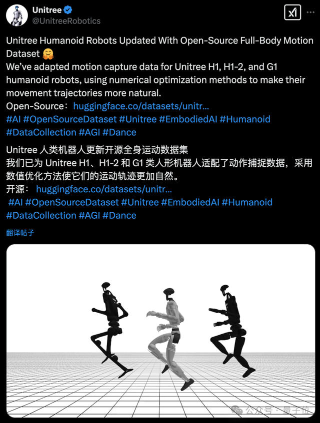 宇树机器人跳舞被疑AI合成，王兴兴发新视频自证，小红书：还是疑似AI合成