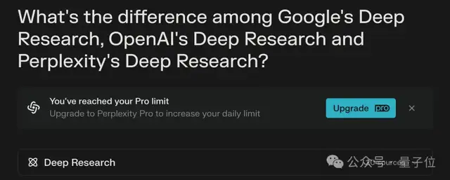 ffd956732edf374329aaddeec9d36363 Perplexity免费推出Deep Research:性能超过R1、o3-mini等,CEO:感谢DeepSeek