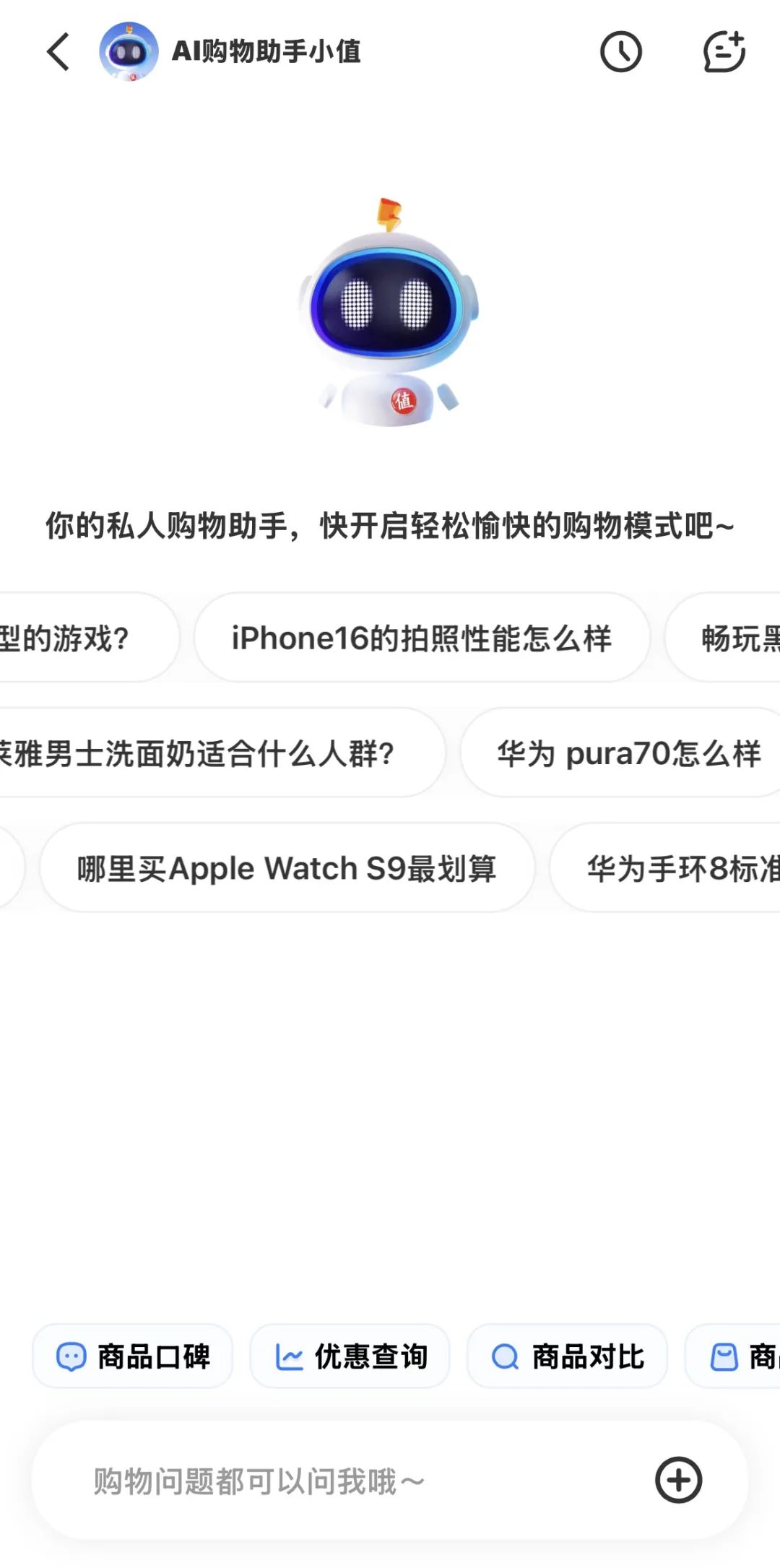 ft-q7qsc84xvocblp6maewrwacnd