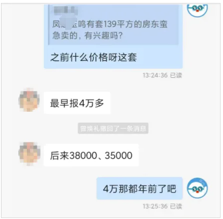 083021610258
