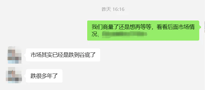 083022822360