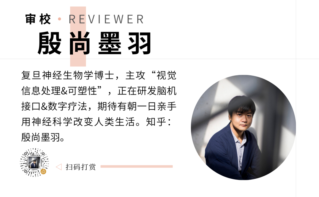 1000481714 图片