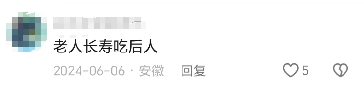 134416544362