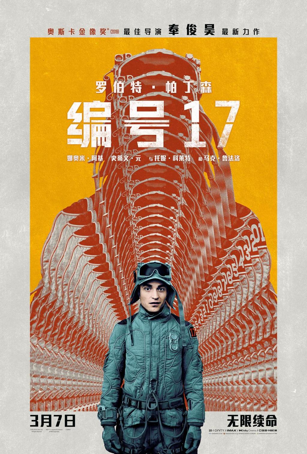 1741336533586_bw843d_1741336558167