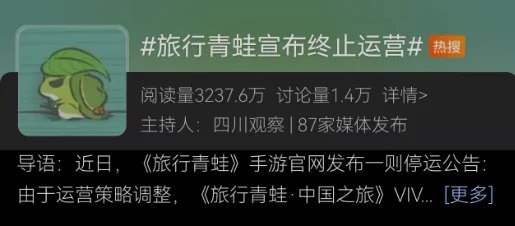 231004124224