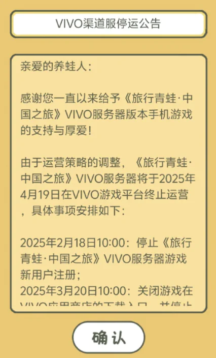231004557739