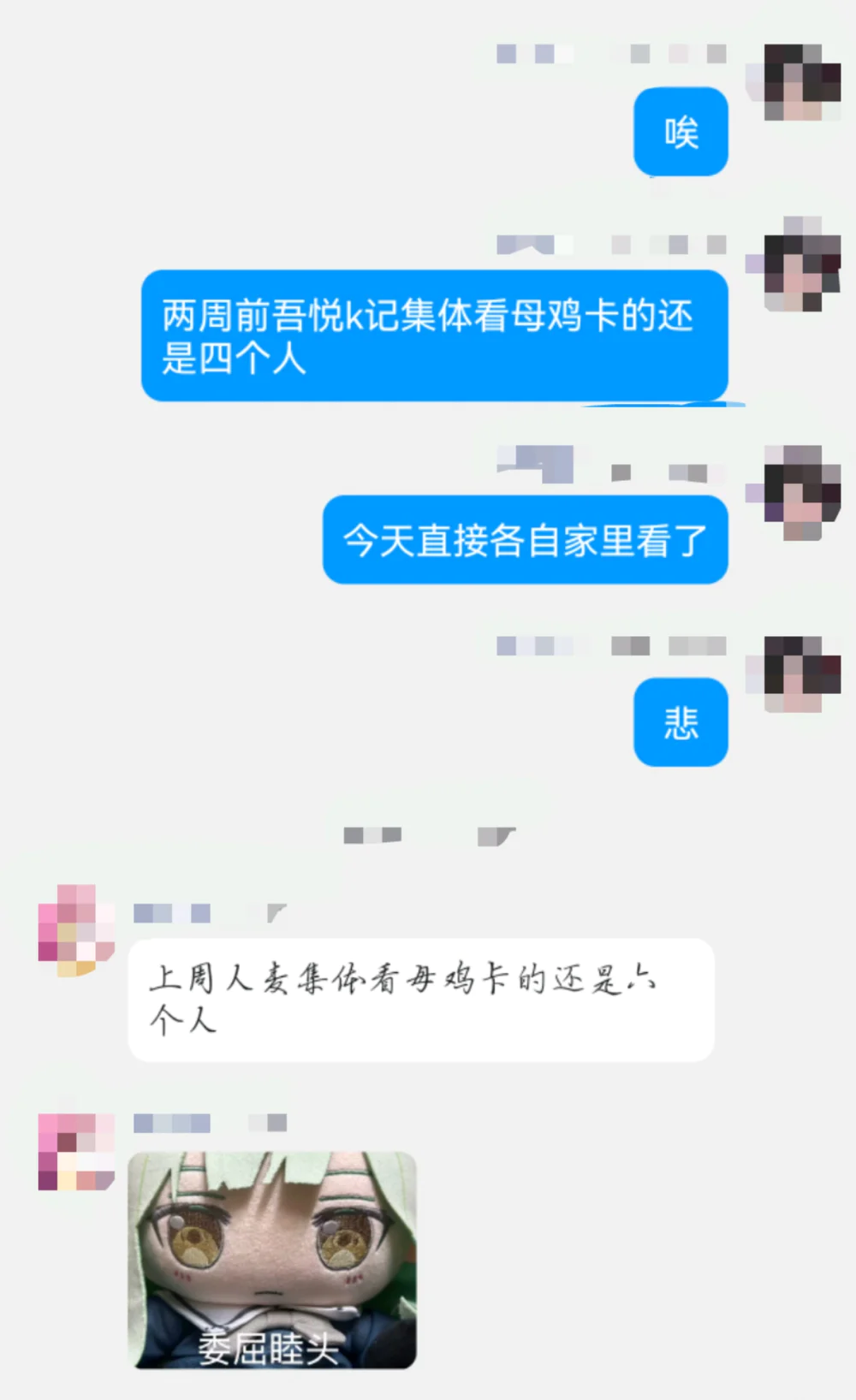 231416551860