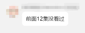 231444150387