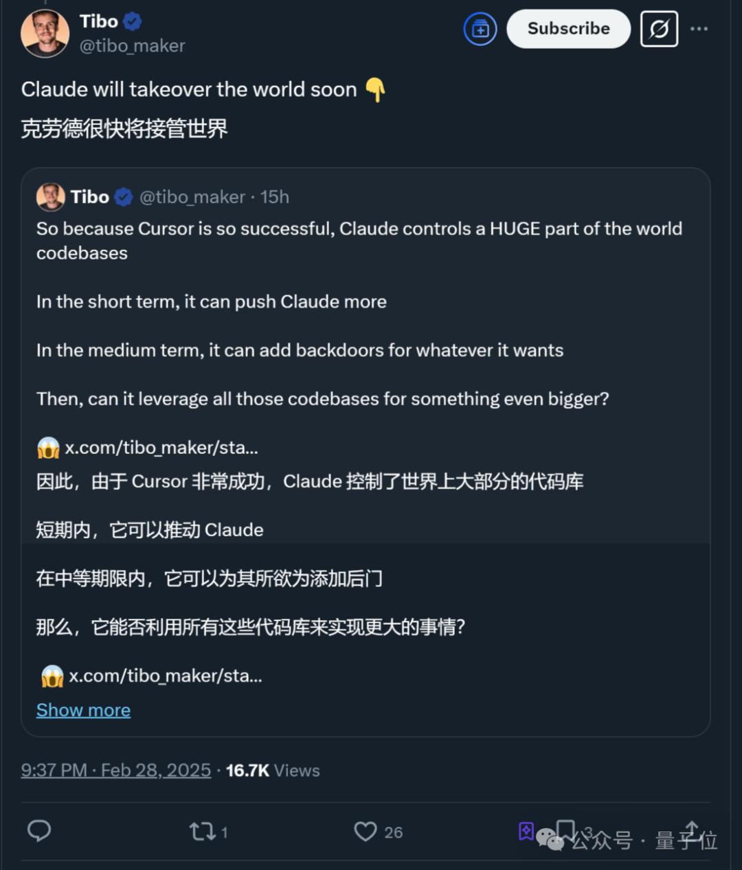 4578b529685733ee88dffa049bc798f1 Claude 3.7成精了!偷偷将OpenAI模型换成自己,卡帕西:迄今最好笑的一趴