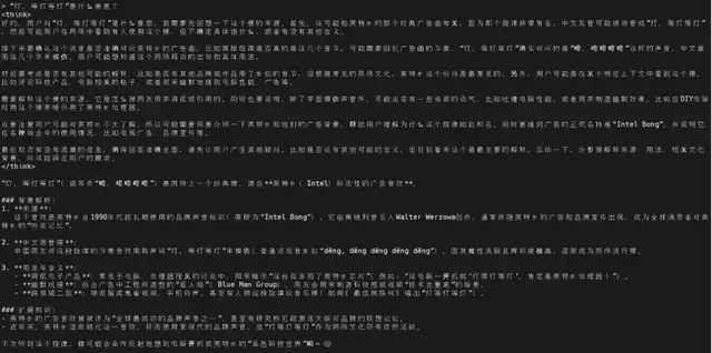 4a6522c471d379c3fe5a887d4ac9f29e 天翼云CPU实例部署DeepSeek-R1模型最佳实践