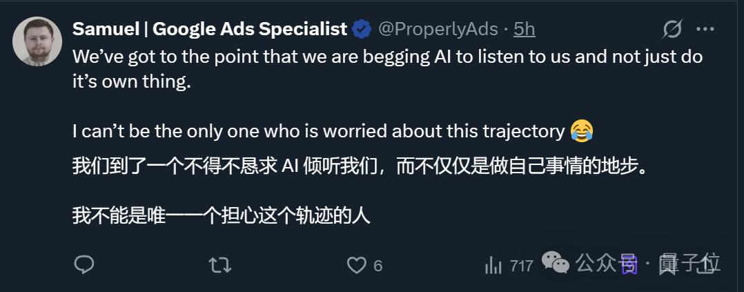 6985b4b756522a53032d84bb900ced0b Claude 3.7成精了!偷偷将OpenAI模型换成自己,卡帕西:迄今最好笑的一趴