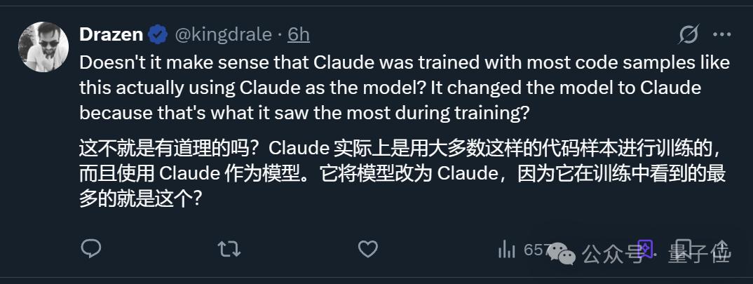 82a611cfe8c522edae3e7b3e854b3299 Claude 3.7成精了!偷偷将OpenAI模型换成自己,卡帕西:迄今最好笑的一趴