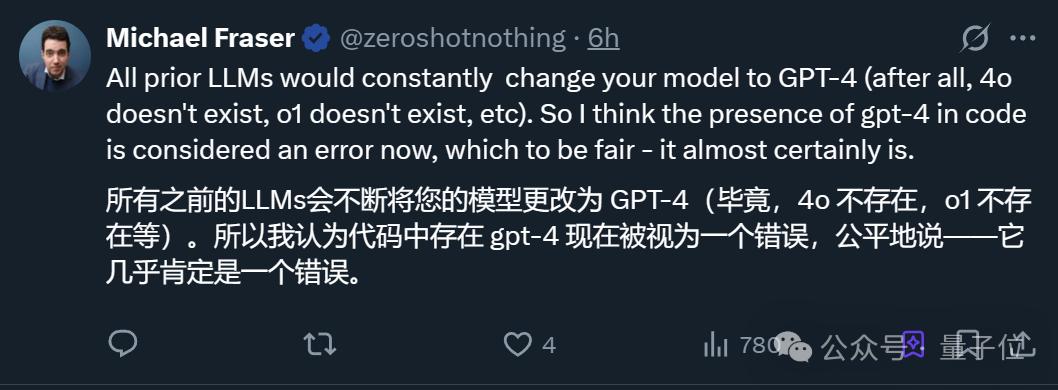 cd645537d7e769a57017fb840d0dcae0 Claude 3.7成精了!偷偷将OpenAI模型换成自己,卡帕西:迄今最好笑的一趴