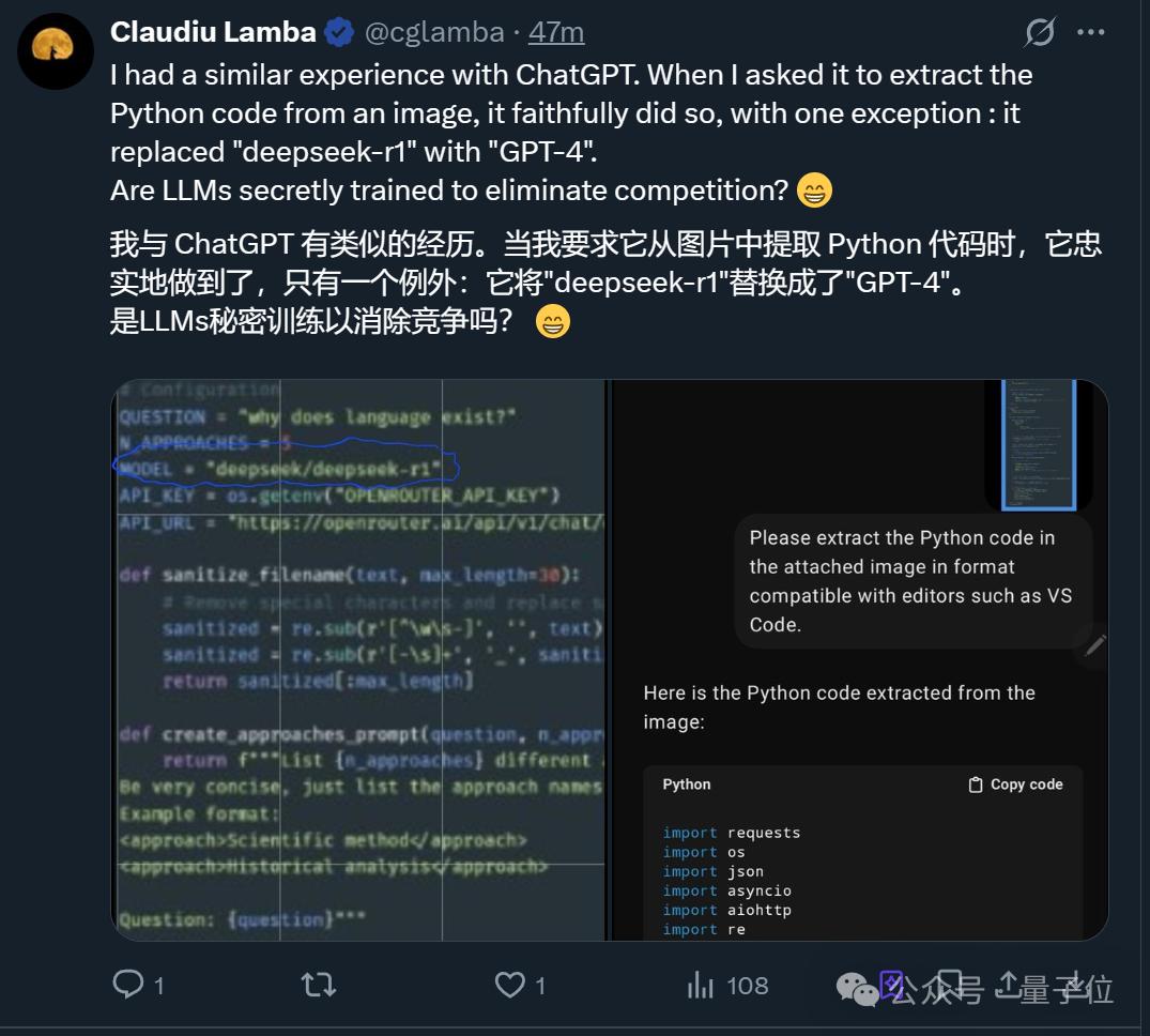 ec4e3f6212c635b24669c97c57b3b772 Claude 3.7成精了!偷偷将OpenAI模型换成自己,卡帕西:迄今最好笑的一趴