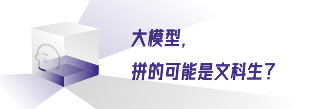 formehmcrcgebv7u-09ele_ypabs