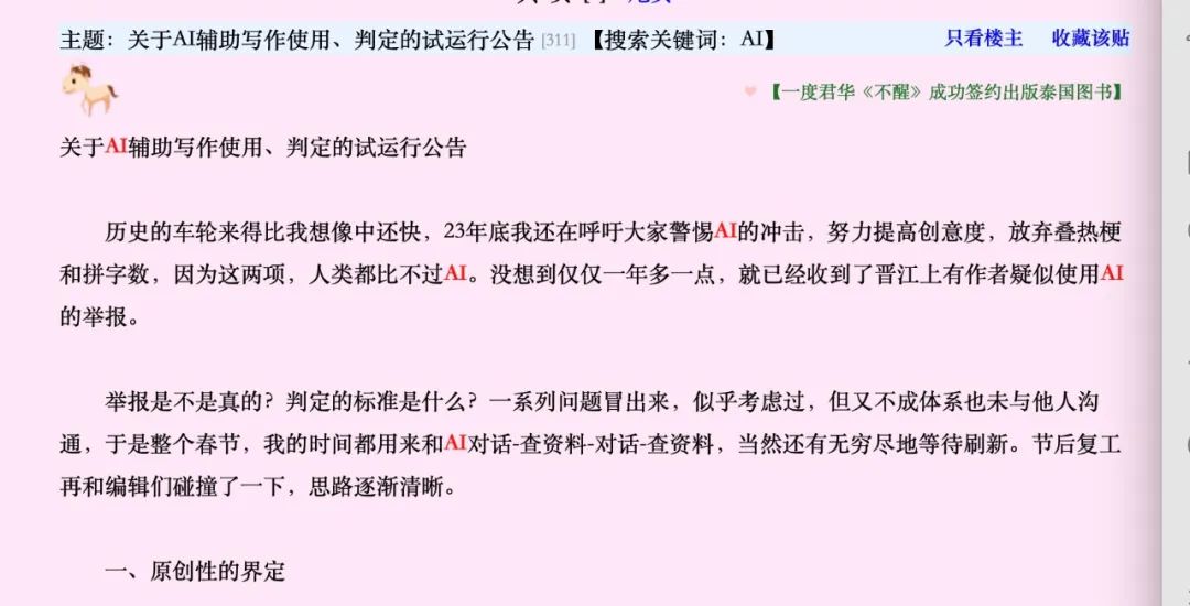 fou6s1ijq65ujzfsrnjhw4ooupee
