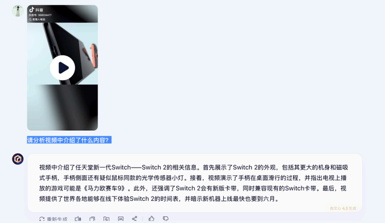 frxwlg84t51ssq0vrqiqi1chirjp