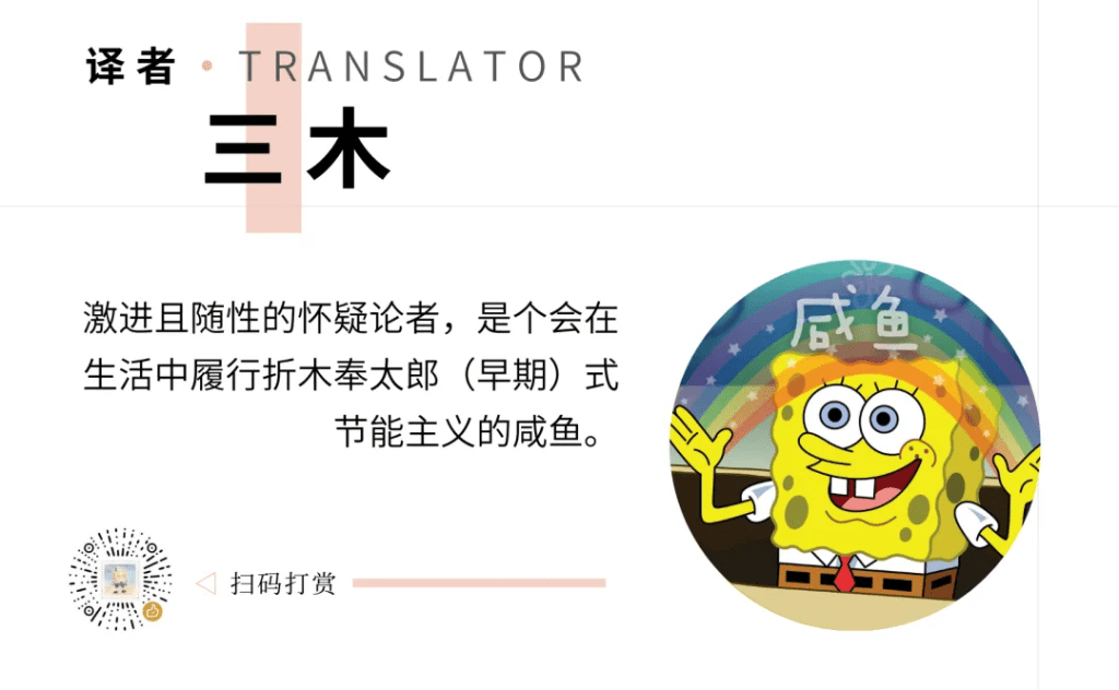 image-21-1024x632-1