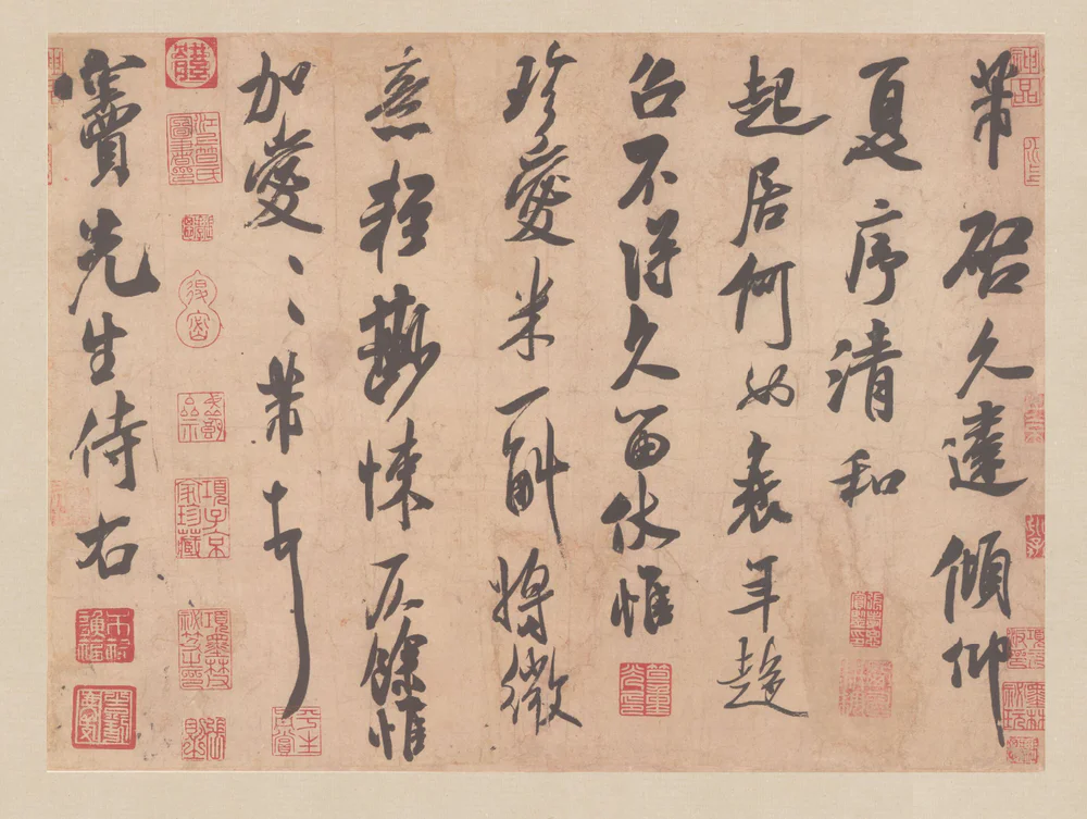033350181736