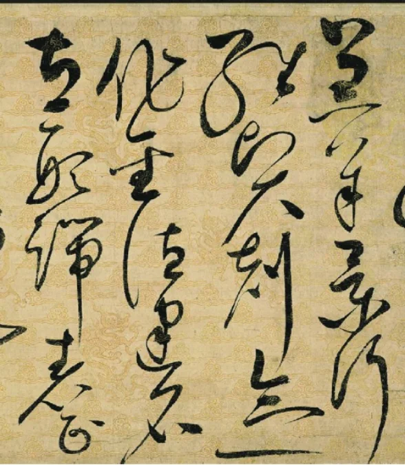 033350997170
