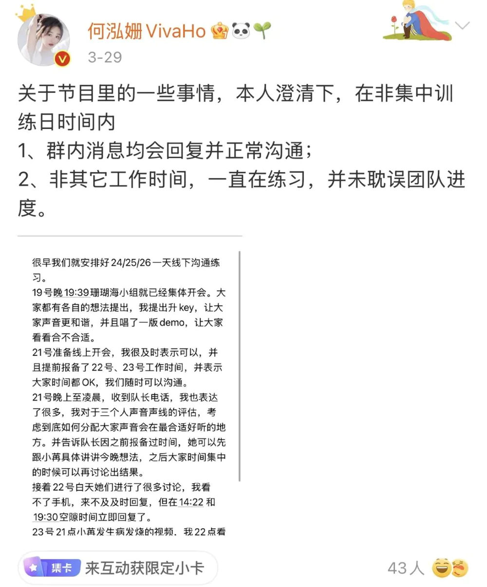 090705132939