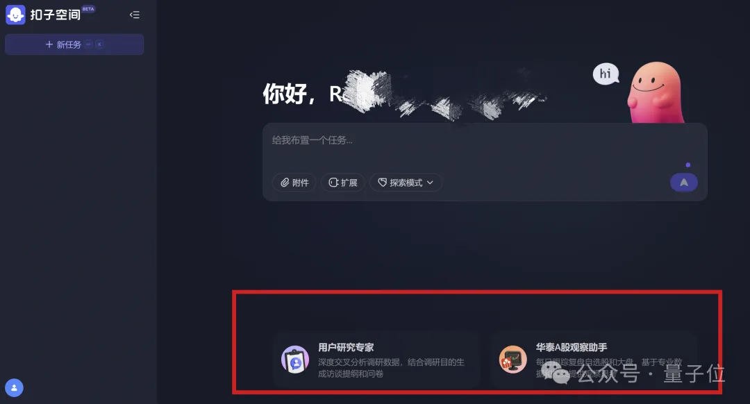 0b529d876ba4f7b02063fdf0d60c80f1 图片