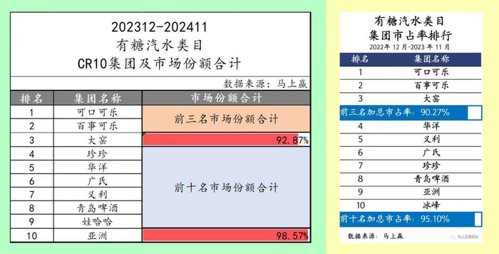 174347134638670500_a700xh