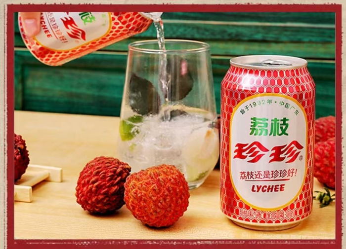 珍珍饮料如何走出东北,迈向全国市场? 珍珍饮料如何走出东北,迈向全国市场?