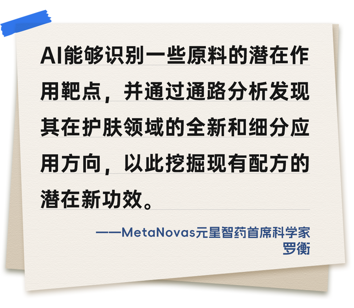174348971529733800_a700xh