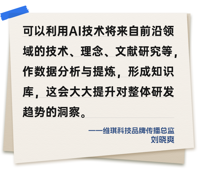 174348971556684500_a700xh