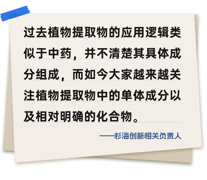 174348971647119100_a700xh