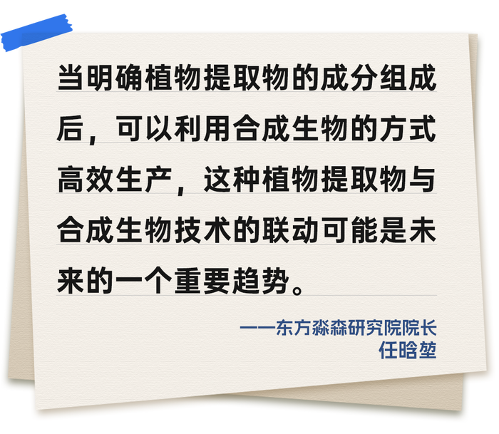 174348971675195200_a700xh